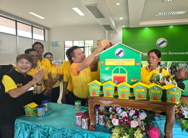 โครงการ “สหกรณ์อาสาทำความดีด้วยหัวใจ สนองพระราชปณิธาน ... พารามิเตอร์รูปภาพ 5
